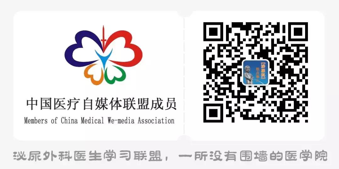 健康疼痛科普,健康痛症科普