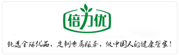 失眠多梦盗汗怎么办？当然是食补*法大**好！