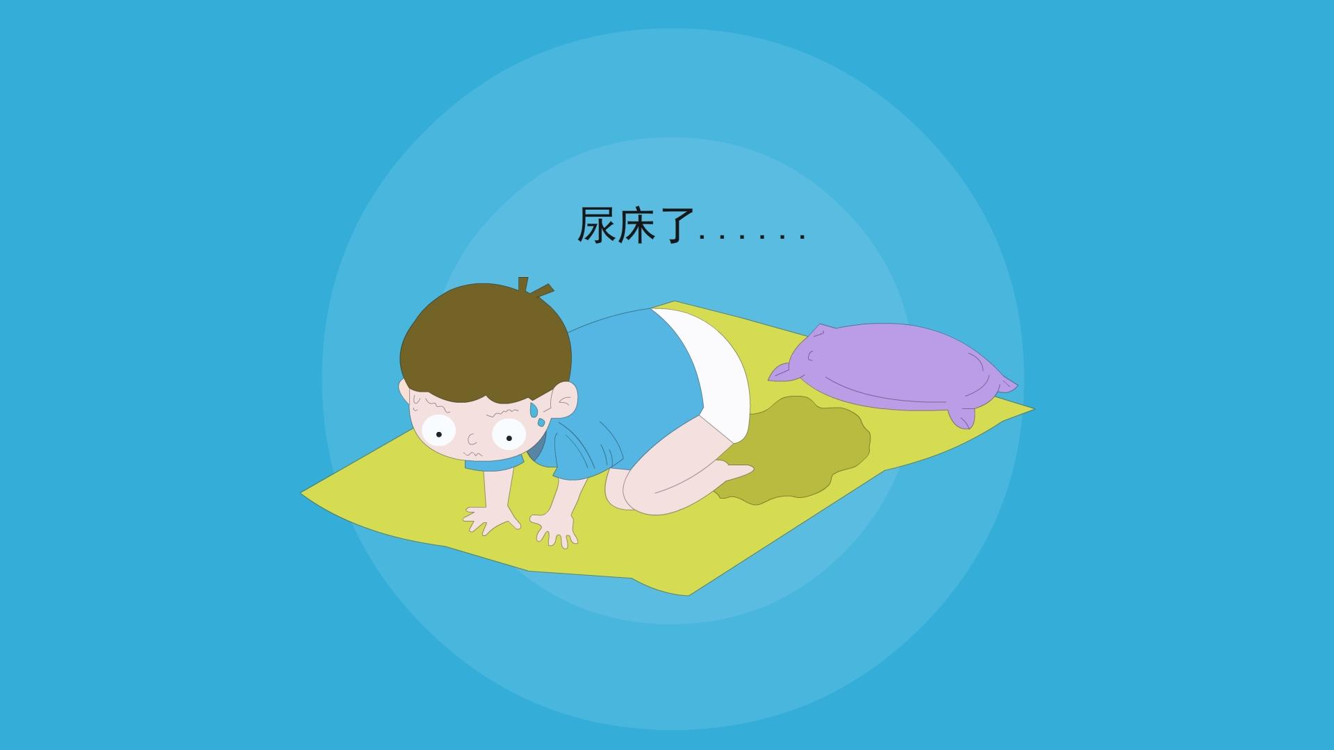 四岁孩子尿床一晚尿两三次,四岁每晚尿床怎么办