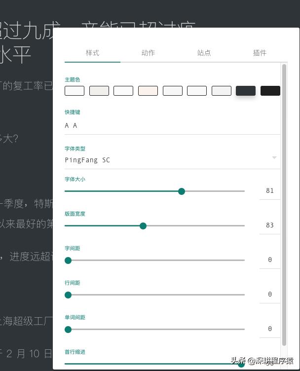 浏览器什么插件能自动翻译视频,浏览器一键翻译插件推荐