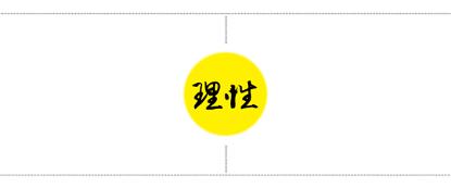 迈锐宝xl天籁雅阁凯美瑞横评,试驾迈锐宝xl1.5t视频