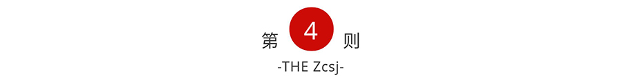 中专学历最好的出路,中专学历最好出路