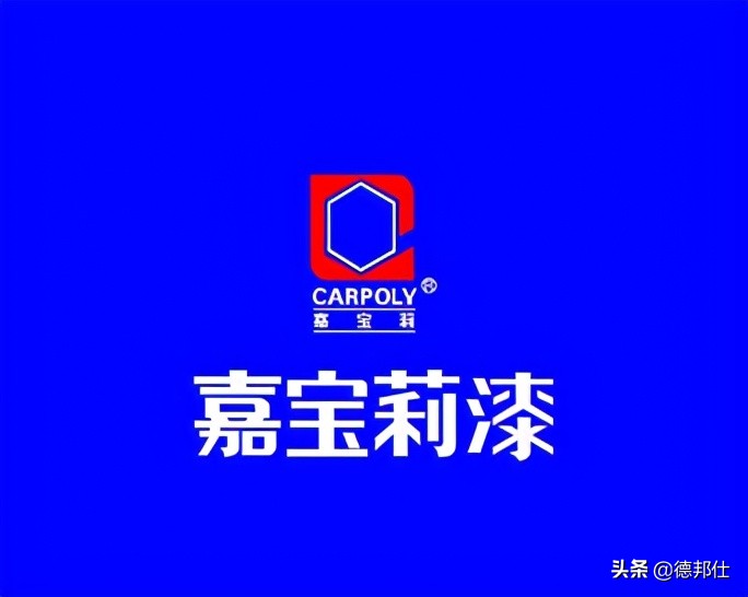 家里装修什么品牌的防水涂料好,卫生间防水用防水涂料