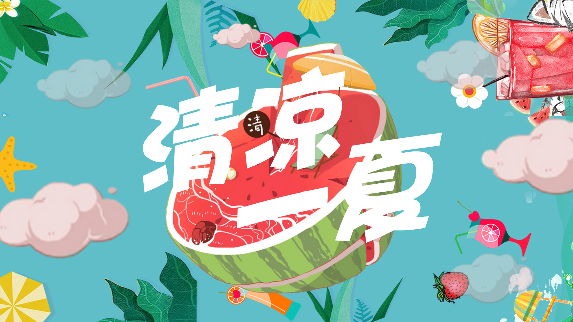 ppt字体过大或过小需要怎么调整,ppt的文字怎么做出近大远小效果