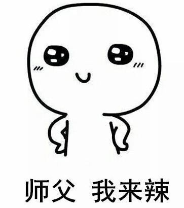 少儿《街舞》？街舞大神王晨艺联和街舞冠军，上演街舞养成计划