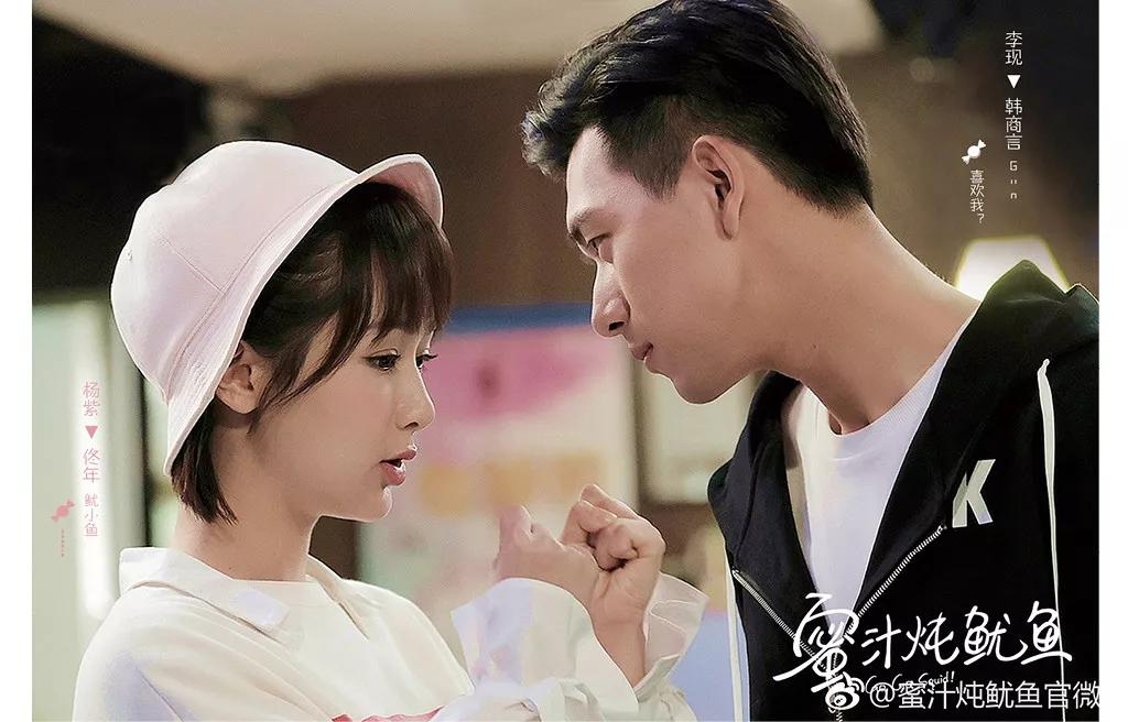 2019十大电视剧出炉！陈情女孩和“现”女友并肩嗑糖