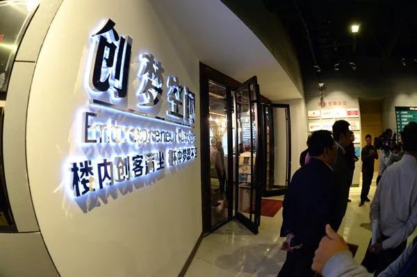 德州发展史简介,德州房地产企业排名