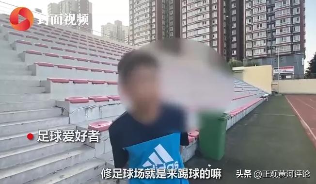 黄河评论山东济南,黄河评论新闻