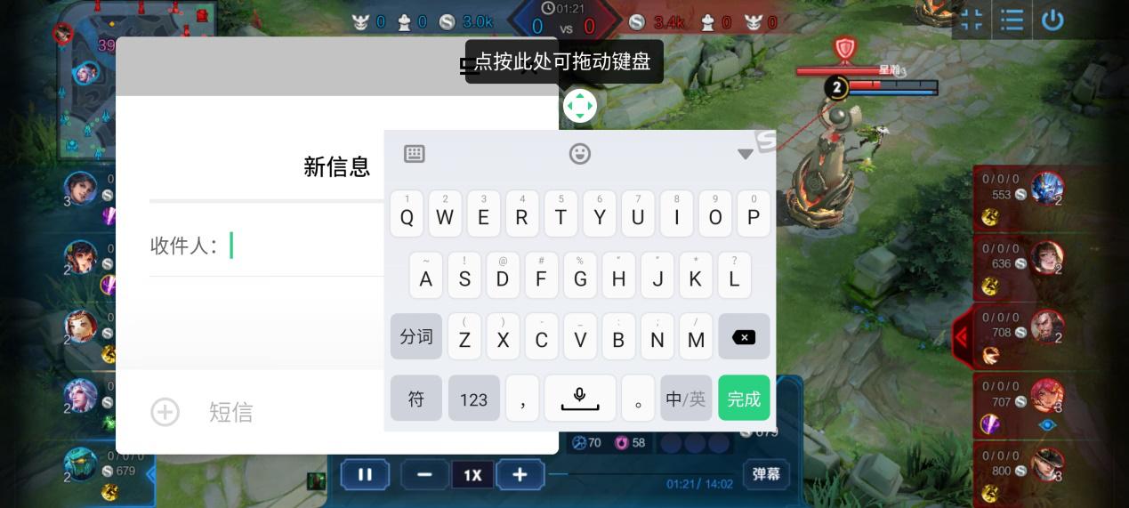 opporenoace重度使用评测,opporenoace深度评测