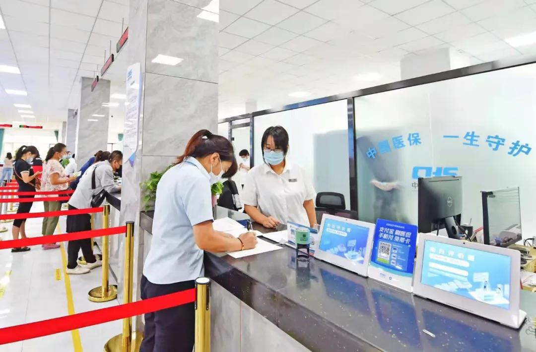 本溪市医保服务,本溪政务服务中心医保