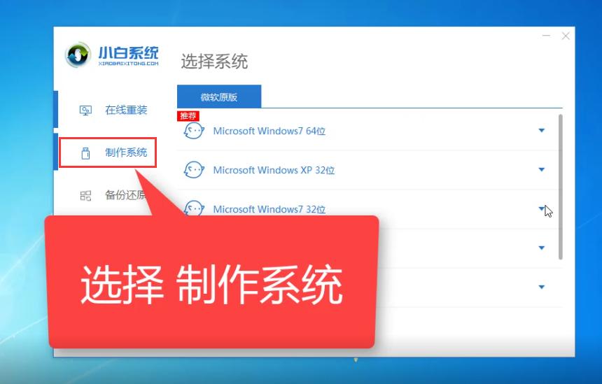 笔记本开机鼠标亮了屏幕还是黑的,笔记本电脑开机黑屏怎么办没鼠标