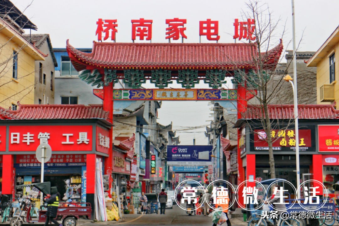 天水麦积区桥南市场,逛一下桥南市场