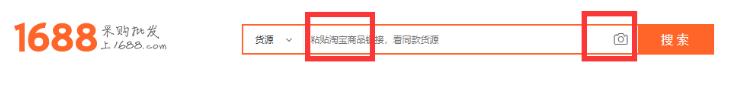 新手开店如何找货源及选货技巧,想在网上卖货怎么找好货源