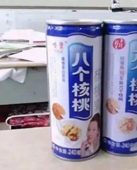 央视曝光河北保健品,河北多家商店卖假货被曝光