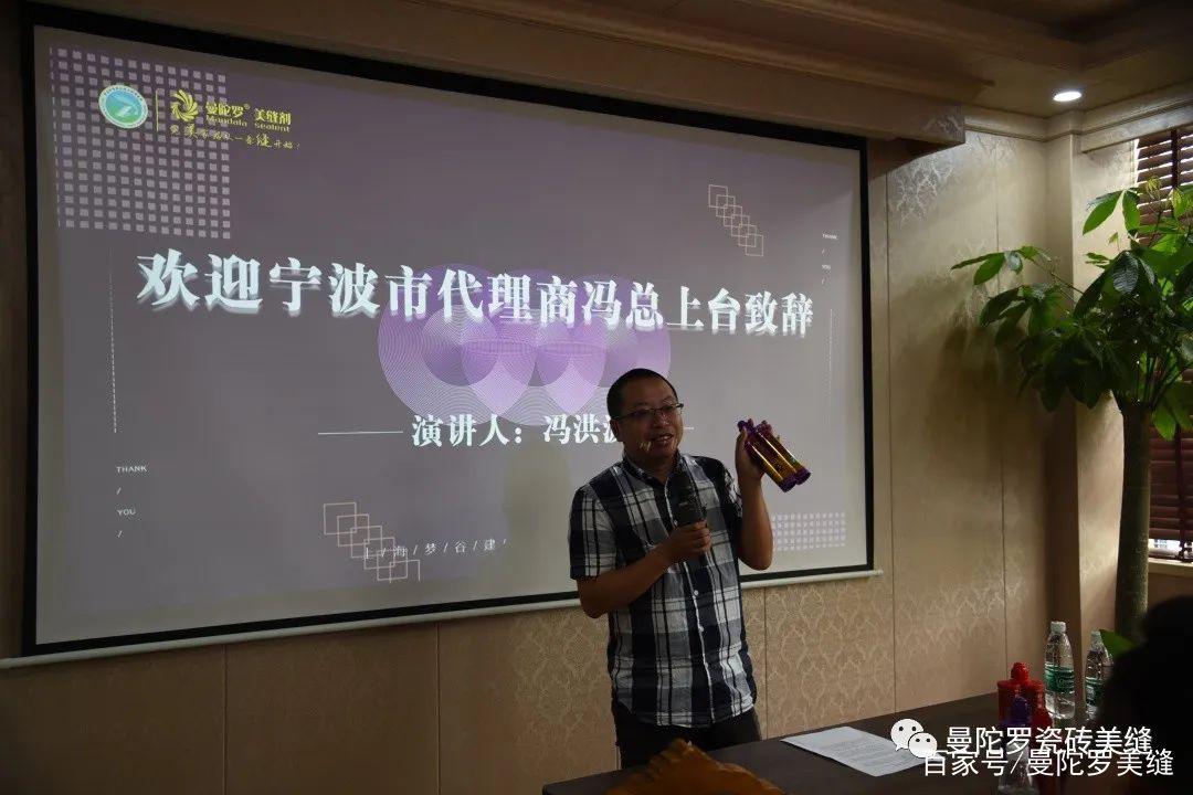 热烈庆祝大会圆满成功,热烈祝贺2021年湖南省花博会