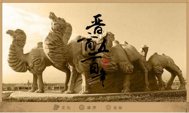 击败武财神关羽有什么讲究,过五关斩六将为何阻拦关羽