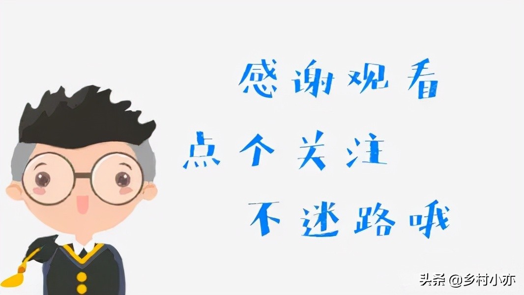 保育仔猪消瘦露脊梁怎么治疗,养猪知识断奶仔猪消瘦的解决方法