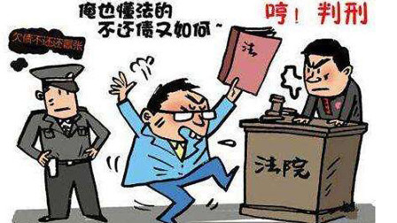 信用卡逾期被判后无力偿还怎么办,人已经坐牢了信用卡逾期怎么处理
