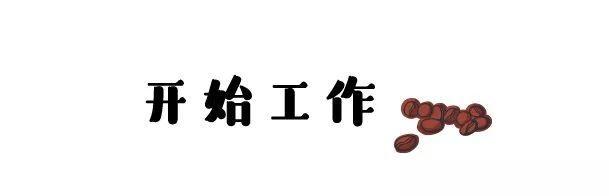 自制阶梯式咖啡桌,自制圆形咖啡桌图片