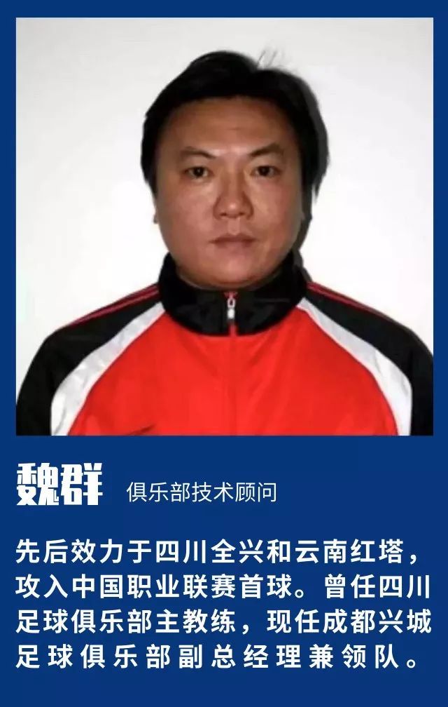 匠心寒假训练营2020,匠心娱乐寒假集训营报名