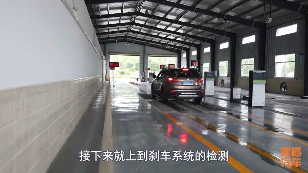 汽车如何上线验车,汽车年检过程实拍