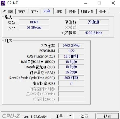 微星b460m火箭炮支持超频吗,微星b460m迫击炮和b560火箭炮