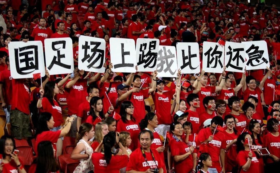 中国男足经典各种表现,中国男足的球感
