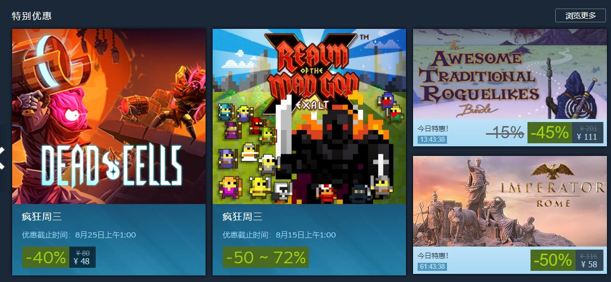 steam夏促足球经理2024,steam足球经理在哪里有免费的