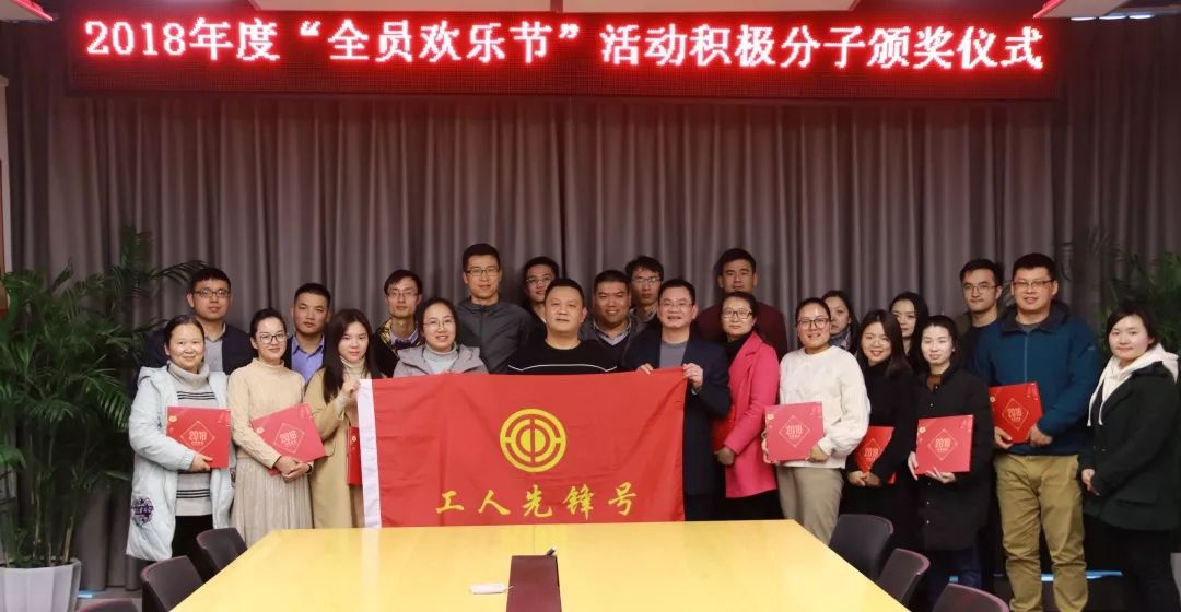 碧桂园国庆嘉年华活动,碧桂园活动现场视频