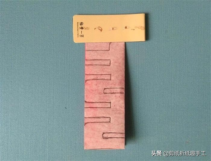 剪双喜字正确方法,详细的双喜字图解教程