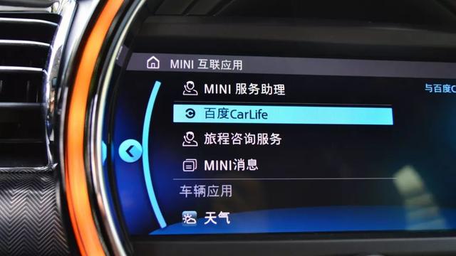 选哪款宝马mini合适,10万内性价比最高的宝马mini