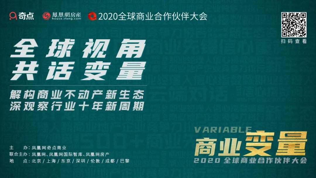 女性商业模式创新思维,女性主题商业