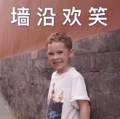 最佳戏精奖,最佳戏精奖获得者