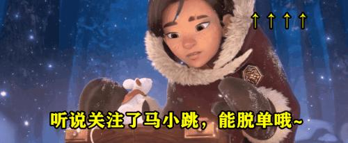 华而不实却有很多人带，裂心者、秘密通道也配被称为“神卡”？