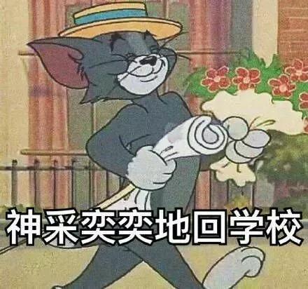 小猪佩奇带小仙女领会英语口语,小猪佩奇英语领会带翻译