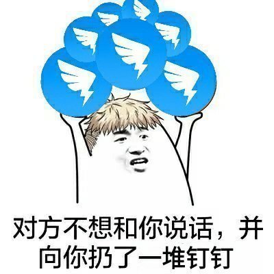 网课领会的好坏,网课如何不给学生活路