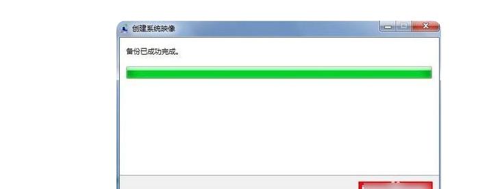 电脑怎样重装系统全部还原,怎么一键还原系统win10