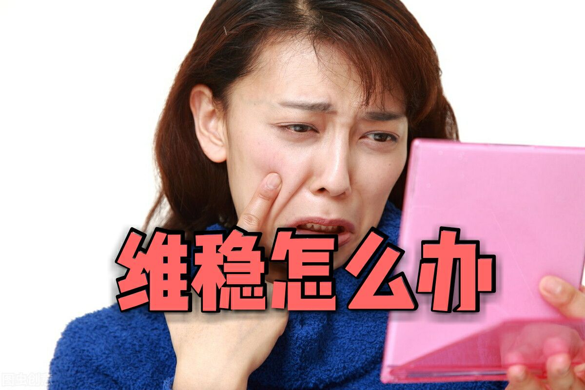 肌肤活力唤醒液和兰蔻小黑瓶,兰蔻小黑瓶肌底精华正确使用方法