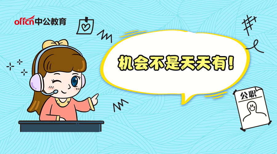 邢台冀中能源23年招聘,河北能源集团招聘条件