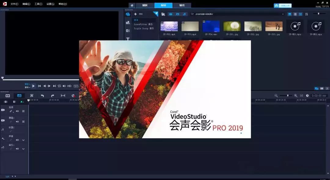 剪辑小白免费软件推荐,剪辑小白用手机什么剪辑软件