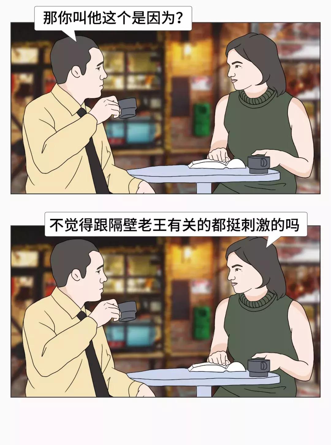 给最喜欢的人备注微信名字,给喜欢的女人微信名备注什么好