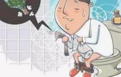 尿频反反复复怎么根治,为什么尿频尿急反反复复