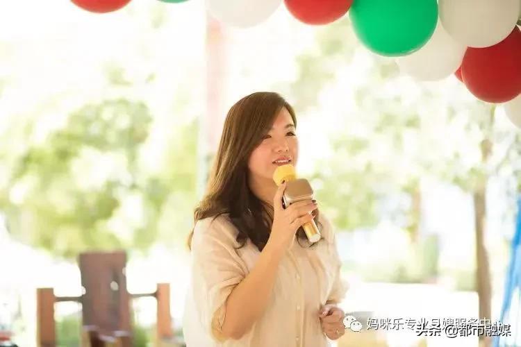 开心工作、快乐生活！齐心协力，为爱前行！