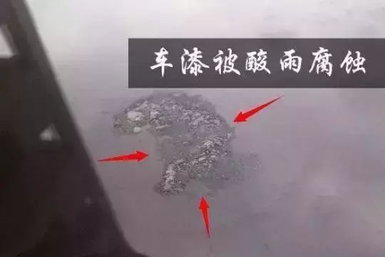 冬天车子灰尘大怎么办,灰尘渗透车漆怎么去除
