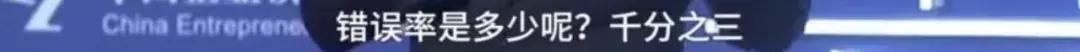假医院体检报告违法吗,假医生曝光