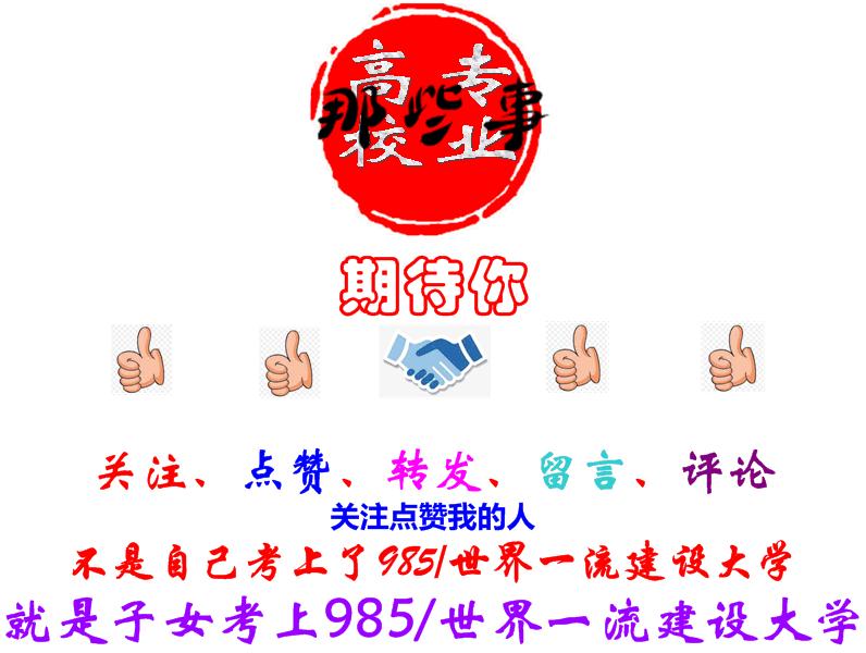 中国首个民营飞机,全国唯一一家民营飞行器制造