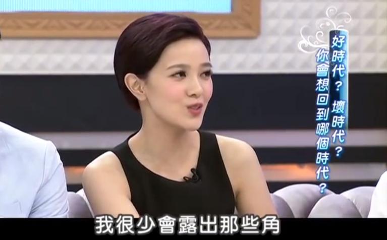 郭采洁被吐槽的电影,郭采洁烂片合集
