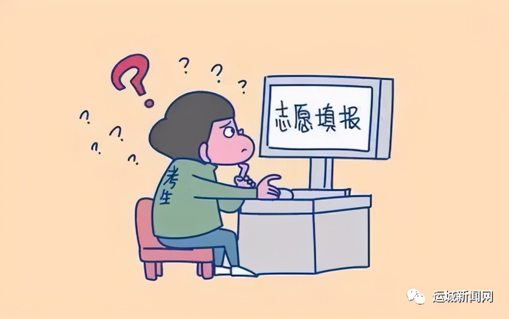 2017运城市招考中心志愿填报网站,运城高考报志愿机构有哪些