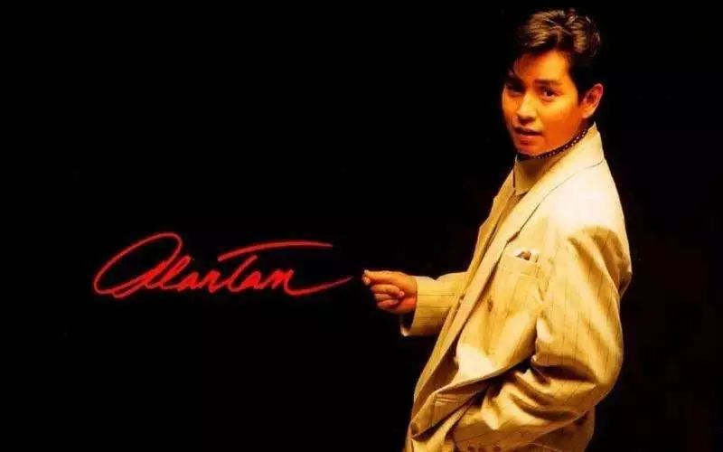 人世间8090年代金曲有多经典,90年代充满回忆杀的15首金曲