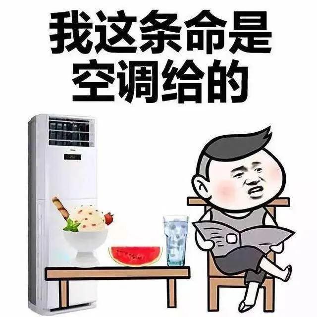 空调不清洗能有多脏,空调脏了怎么清洗
